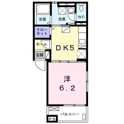 コスモメゾン