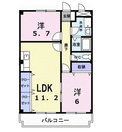 ゴコウマンション