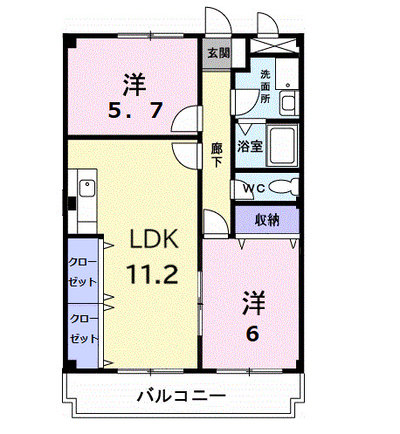 ゴコウマンション