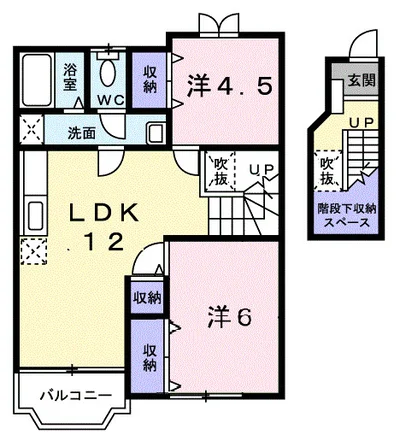カサ ベーリャ