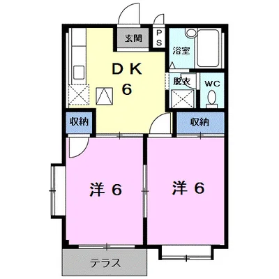 エルディム栗木山
