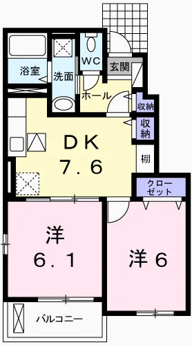 アンジュⅡ