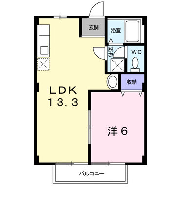 グリーンハイツカワムラ