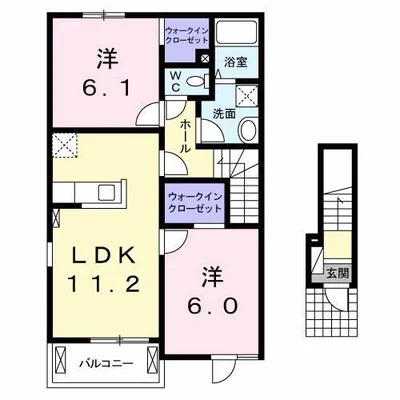 フリーデ