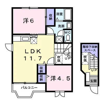 ブリッジ弐番館