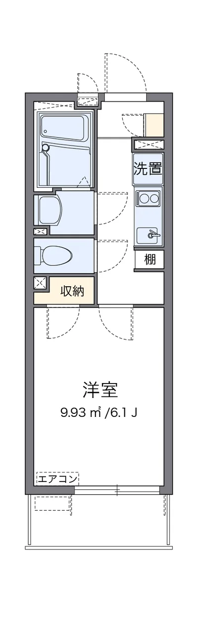 クレイノフラーズ　アント　ルポ