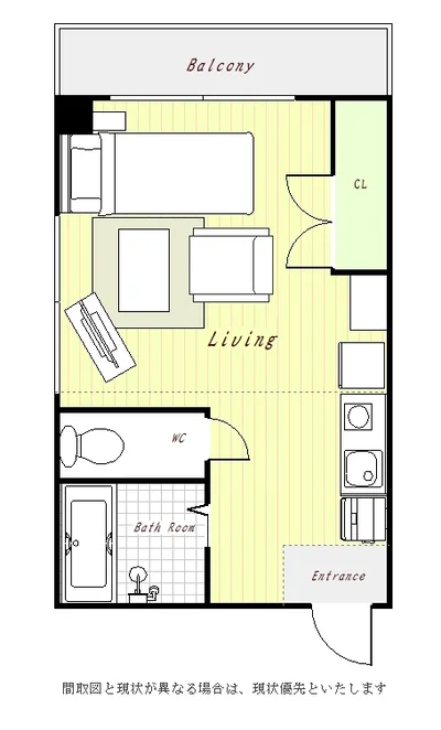 ユニオンマンスリー西川口１