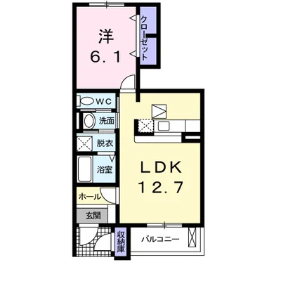 アラモードヴィラ