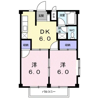 オンワームリー