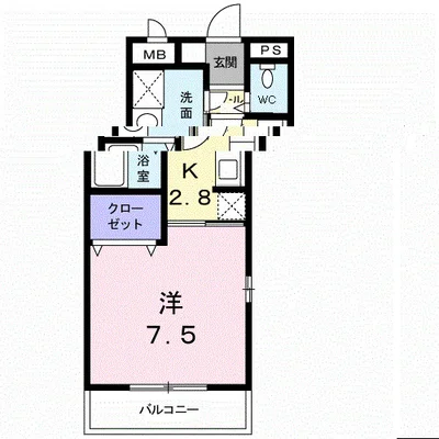 マヤラク大倉山