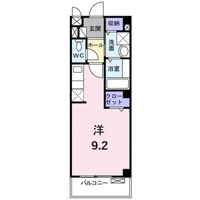 アイベリー