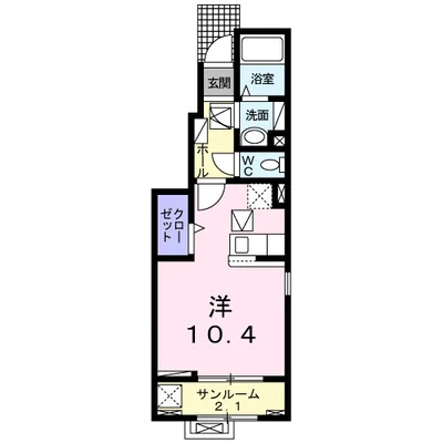コンフォーティア