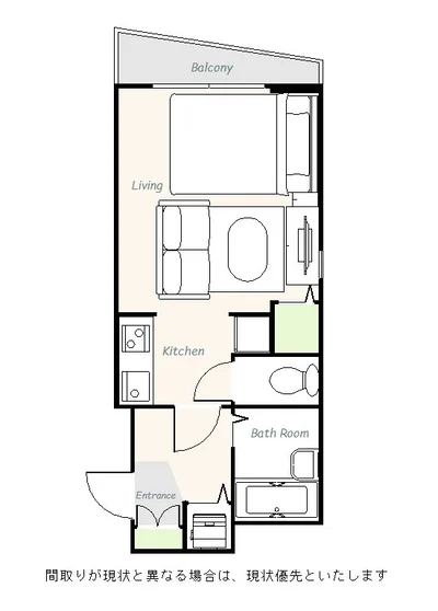 ユニオンマンスリー羽田空港１