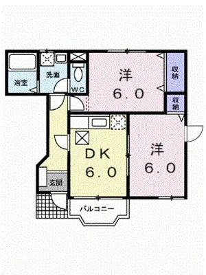 サンパティーク