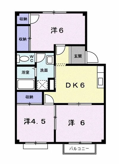 エルディム福田