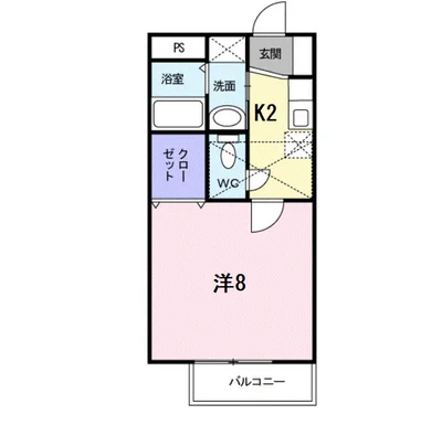 サンヒルズ壱番館