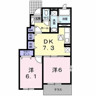 リバーサイドハウス壱番館