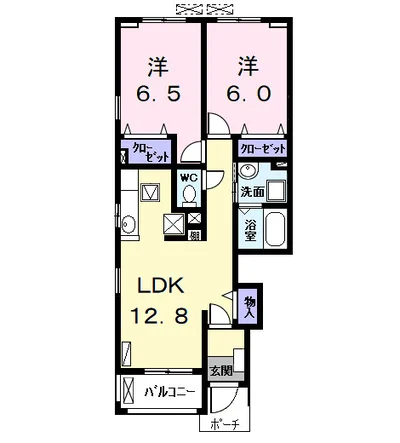 アルコバレーノ