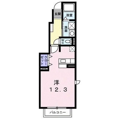 セイバリーコート