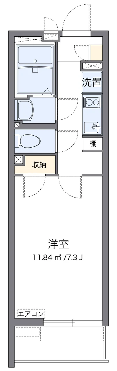クレイノ城山Ⅲ