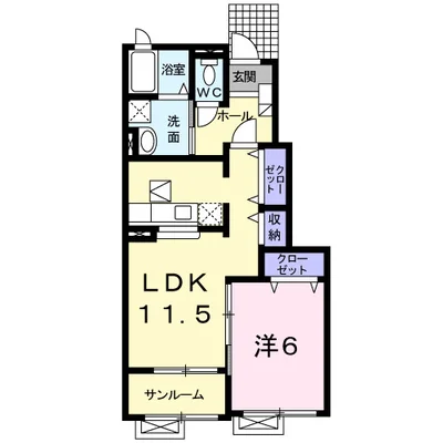 エアリーⅡ