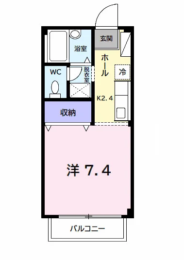 グリ-ンパ-クS