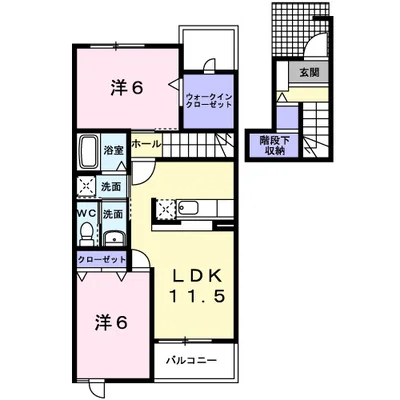 ディアコート弐番館