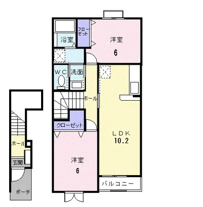 グリーンリッチ