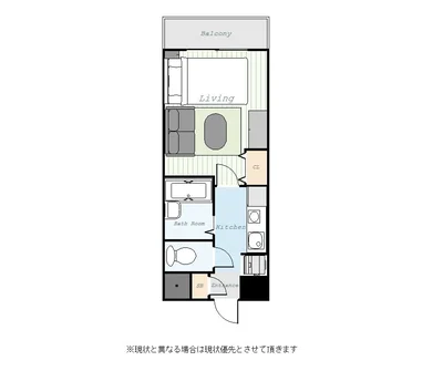 ユニオンマンスリー溝の口２