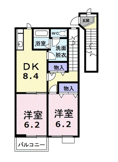 トゥルーランド錦Ａ