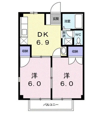 アクティブ平松