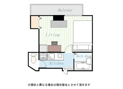 ユニオンマンスリー柏2