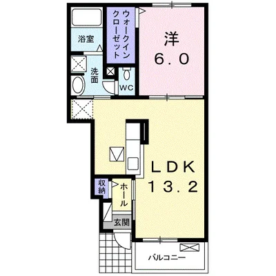 レグルス財光寺