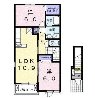 オロスタ トラデス Ⅰ