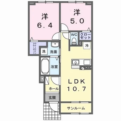 連取町アパート