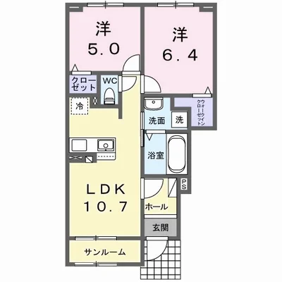 連取町アパート