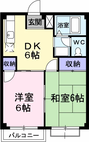 ハイツおおいし
