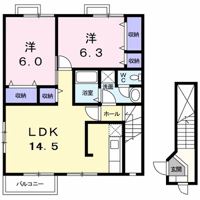 ハートフル鴨島 B