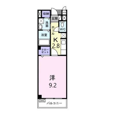 サニーハウス細木