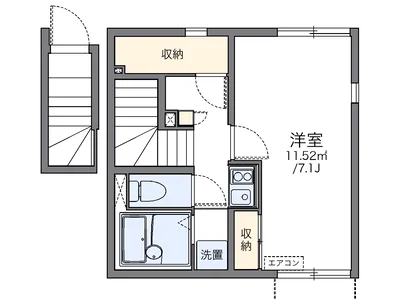 レオネクスト中村公園
