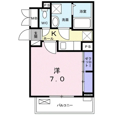 パインツリー