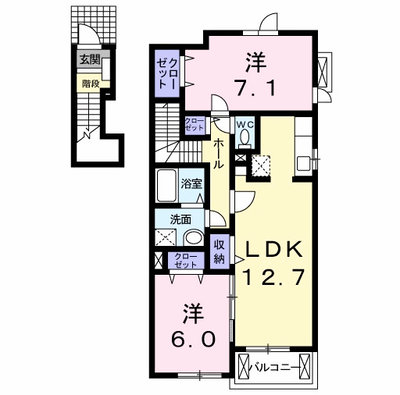 ジュネス中原 Ⅱ