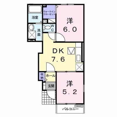 グレイス吉田 Ⅱ番館