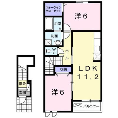 アート・ハウス　参番館