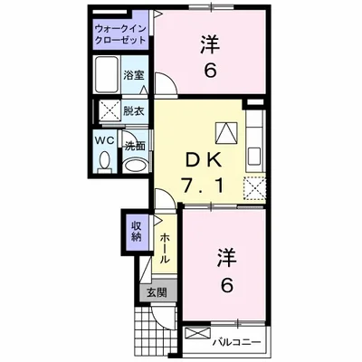 エスポワールA