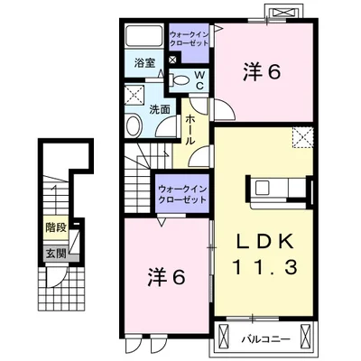 リベルタ北斗