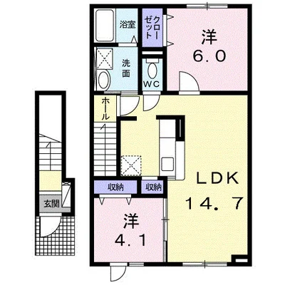 メゾン五稜郭 3番館