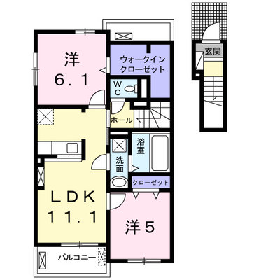 レジデンス小山 Ⅰ