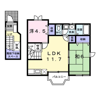 ラ・ポール