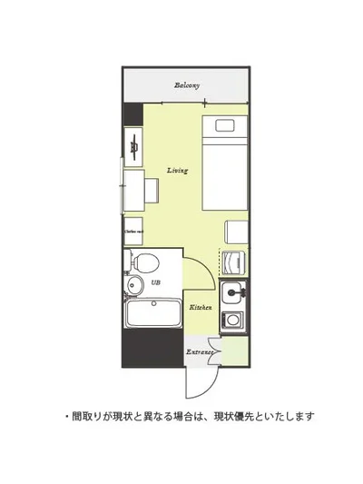 ユニオンマンスリー東向島駅前１